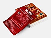 заказать печать 5 000 листовок «А4»