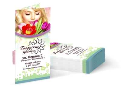 заказать печать 5 000 буклетов «Евро» 210x200 мм.