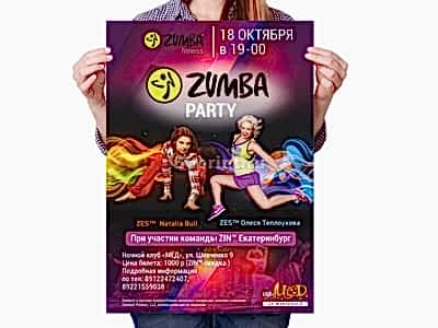 заказать печать 300 афиш «А2» 