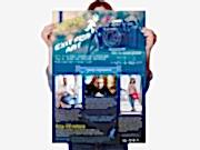 заказать печать 300 афиш «B2» 