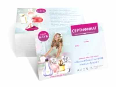 заказать печать 1 000 сертификатов «A5»