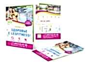 заказать печать 1 000 буклетов «А4» 420x297 мм.