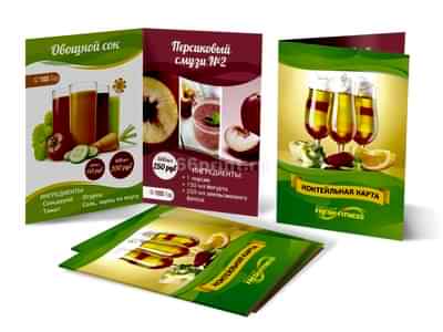 заказать печать 1 000 буклетов «А3» (594x420 мм)