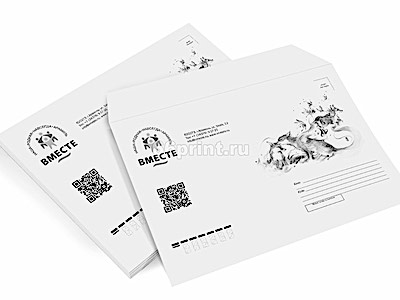 заказать печать 1 000 конвертов «С4» 1+0