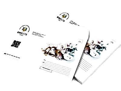 заказать печать 500 конвертов «C4» 4+0