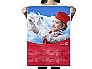 заказать печать 1 000 календарей плакатов «B2» 