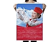 заказать печать 400 календарей плакатов «B2» 