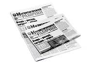 заказать печать 5 000 газет «А3», 8 полос, 1+1