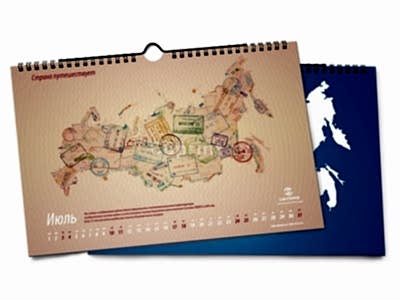 заказать печать 300 календарей настенных перекидных горизонтальных «А4» 12 листов, 4+0