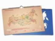 заказать печать 300 календарей настенных перекидных горизонтальных «А4» 12 листов, 4+0