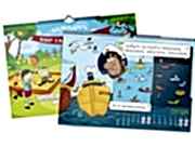 заказать печать 500 календарей настенных перекидных горизонтальных «А3» 13 листов, 4+0