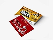 заказать печать 320 листовок «А7»