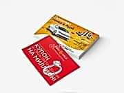 заказать печать 320 флаеров «А7»