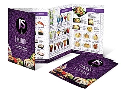 заказать печать 40 буклетов «А6» 420x148 мм.