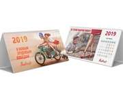 заказать печать 500 календарей-домиков перекидных «210x110x77 мм.» 7 листов, 4+4