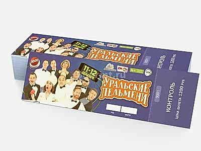 заказать печать 800 билетов 210x60 мм.