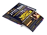 заказать печать 1000 листовок «А3» ВХИ 80 г/м2, 4+0