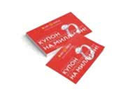 заказать печать 320 листовок «А7», 4+0