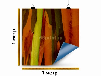 заказать печать Бумага «Blue Back», 1 м², широкоформатная печать 720 dpi (от 5 м²)
