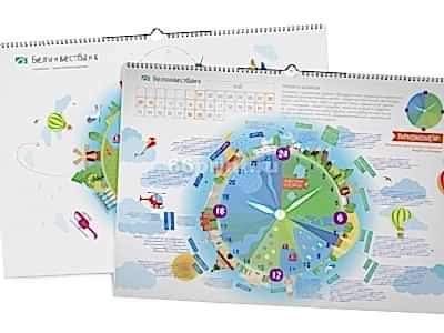 заказать печать 500 календарей настенных перекидных горизонтальных «А2» 13 листов, 4+0