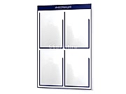 заказать печать Информационная доска, 500х760 мм., 4 кармана