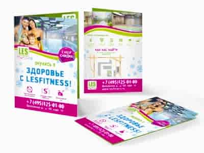 заказать печать 10 000 буклетов «А4» 420x297 мм.