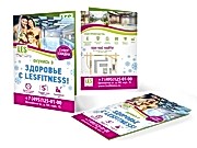 заказать печать 10 000 буклетов «А4» 420x297 мм.