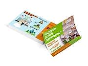 заказать печать 1 000 листовок «А6»