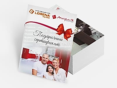 заказать печать 100 сертификатов «A6»