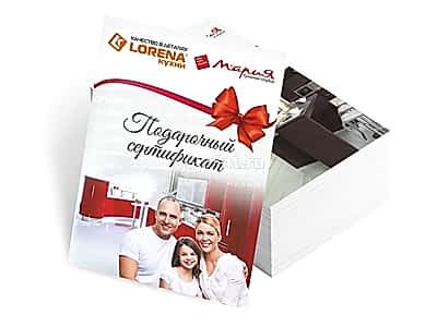 заказать печать 200 сертификатов «A6»