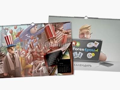 заказать печать 300 календарей настенных перекидных горизонтальных «А2» 7 листов, 4+4