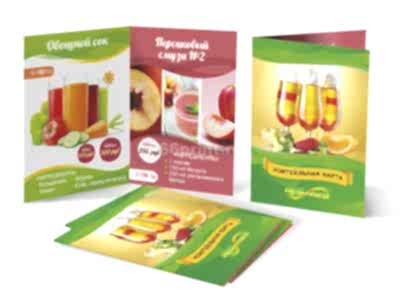 заказать печать 500 буклетов «А3» 594x420 мм.