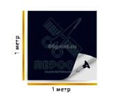 заказать печать Плоттерная резка самоклеящейся пленки без печати, 1 м² (элемент от 5 см)