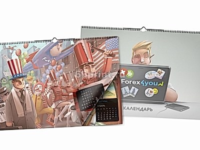 заказать печать 500 календарей настенных перекидных горизонтальных «А2» 7 листов, 4+4