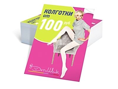 заказать печать 2 600 самоклеящихся листовок «А7»
