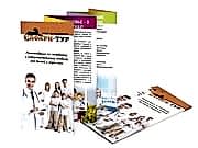 заказать печать 5 000 буклетов «Евро» 598x210 мм.