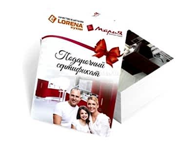 заказать печать 1000 сертификатов «A6»