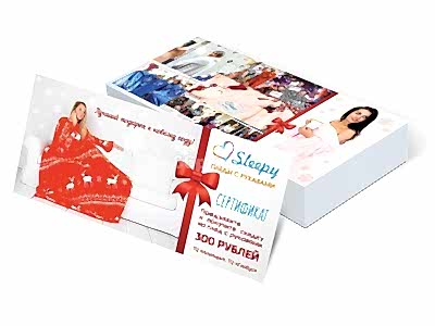 заказать печать 150 сертификатов «Евро»