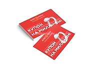 заказать печать 320 флаеров «А7», 4+0