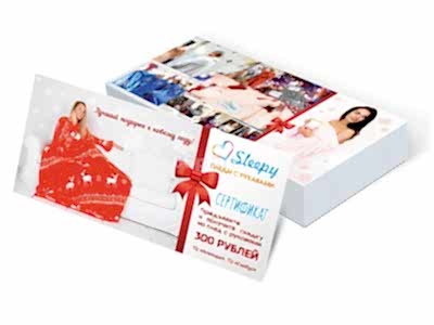 заказать печать 200 сертификатов «Евро»