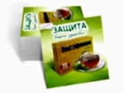 заказать печать 650 самоклеящихся листовок «50х50»