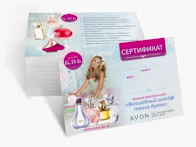 заказать печать 100 сертификатов «A5»