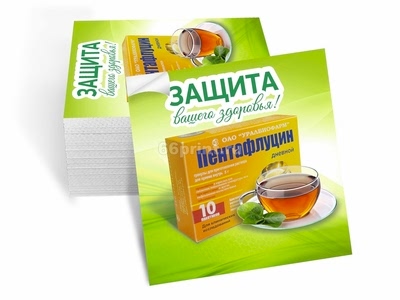 заказать печать 2 600 самоклеящихся листовок «50х50»