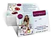 заказать печать 150 сертификатов «A5»