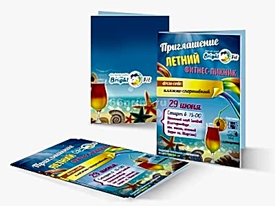 заказать печать 50 открыток «А6», в развороте «А5» полноцветная печать с обеих сторон
