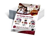 заказать печать 10000 листовок «А4», 4+0