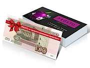 заказать печать 15 000 листовок «Денежная купюра»