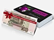 заказать печать 240 листовок «Денежная купюра»