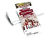 заказать печать 120 флаеров «Евро», 4+0