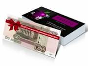 заказать печать 10 000 флаеров «Денежная купюра»